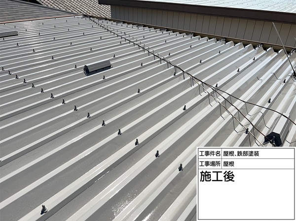 屋根塗装・鉄骨階段塗装①折板屋根(東京都町田市) (1)