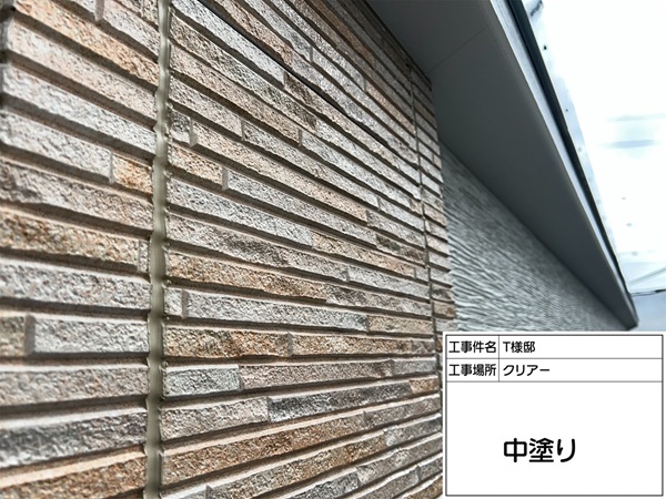 東京都町田市T様邸外壁塗装・屋根塗装③ピュアライドUVプロテクトSiクリヤーでデザインをそのままに。 (1)
