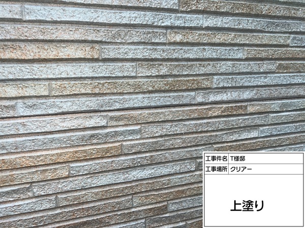 東京都町田市T様邸外壁塗装・屋根塗装③ピュアライドUVプロテクトSiクリヤーでデザインをそのままに。 (3)