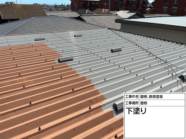 屋根塗装・鉄骨階段塗装①折板屋根(東京都町田市) (3)