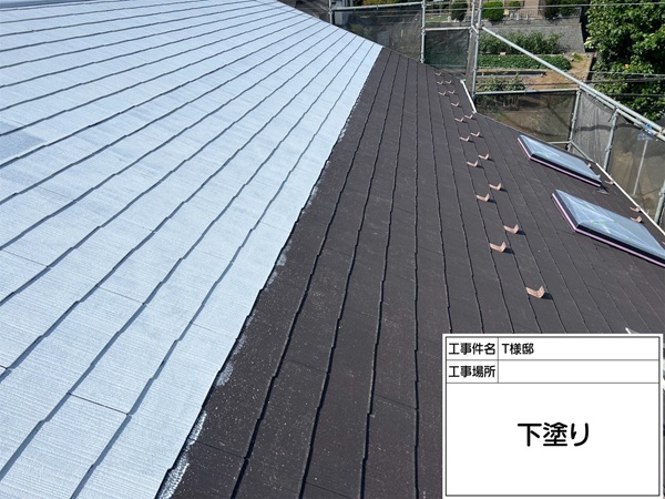 東京都町田市屋根塗装①遮熱効果を含む下塗り材で塗料で夏の暑さ対策、塗料の密着性向上 (1)