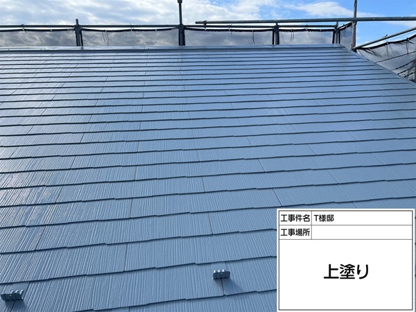 東京都町田市T様邸外壁塗装・屋根塗装②屋根は中塗り・上塗りにも遮熱塗料を塗装しました (2)