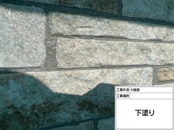 東京都町田市K様邸屋根塗装・外壁塗装⑤デザイン性の高いサイディングにクリヤー塗装で見た目を変えずに保護 (4)