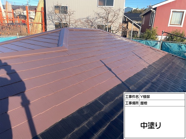 東京都町田市Y様邸|屋根塗装・外壁塗装④屋根の中塗り・上塗り (2)