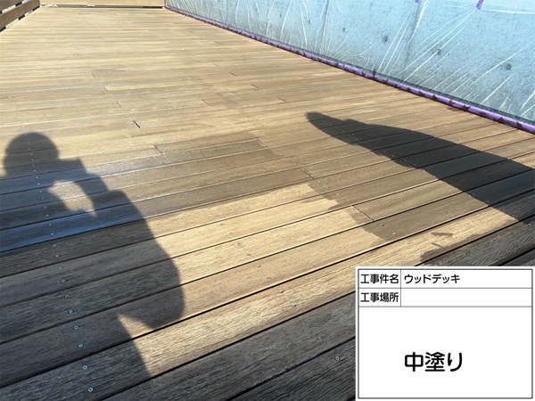 ウッドデッキ塗装②中塗り~上塗り(東京都町田市) (3)