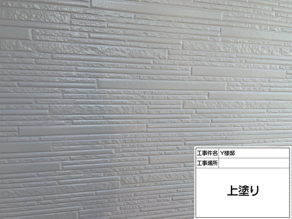 東京都町田市Y様邸|屋根塗装・外壁塗装⑤窯業系サイディング (3)