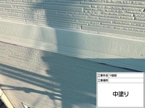 東京都町田市Y様邸|屋根塗装・外壁塗装⑥帯板塗装 (2)