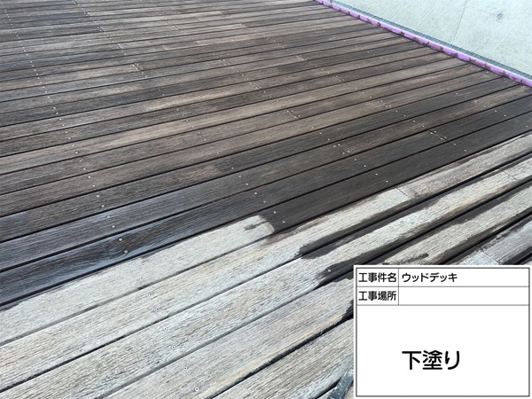 ウッドデッキ塗装①サンドペーパーによる研磨、下塗り材塗布(東京都町田市) (3)