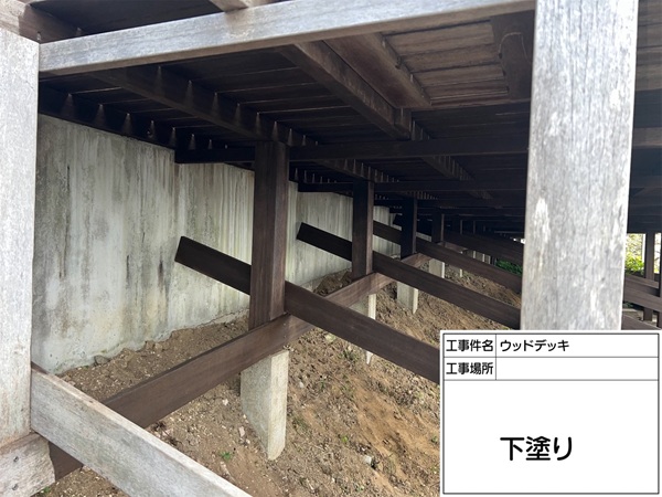 ウッドデッキ塗装①サンドペーパーによる研磨、下塗り材塗布(東京都町田市) (2)