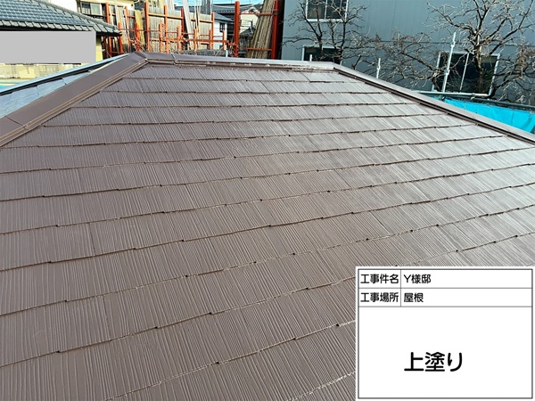 東京都町田市Y様邸|屋根塗装・外壁塗装④屋根の中塗り・上塗り (3)
