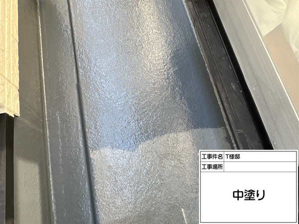 ベランダFRP防水を保護するトップコートを塗り替えました(東京都町田市T様邸④) (1)
