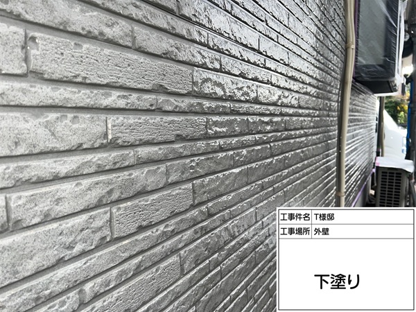 外壁塗装(東京都町田市T様邸④) (2)