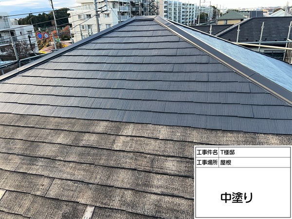東京都町田市T様邸屋根塗装 (2)