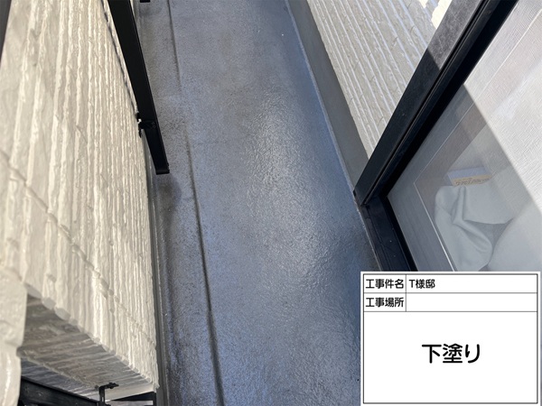 ベランダFRP防水を保護するトップコートを塗り替えました(東京都町田市T様邸④) (4)