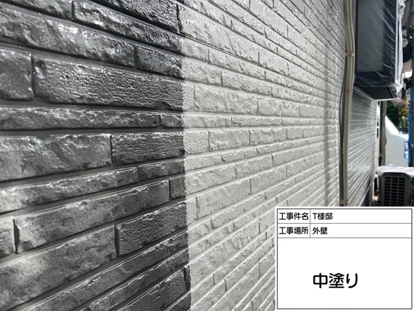 外壁塗装(東京都町田市T様邸④) (3)