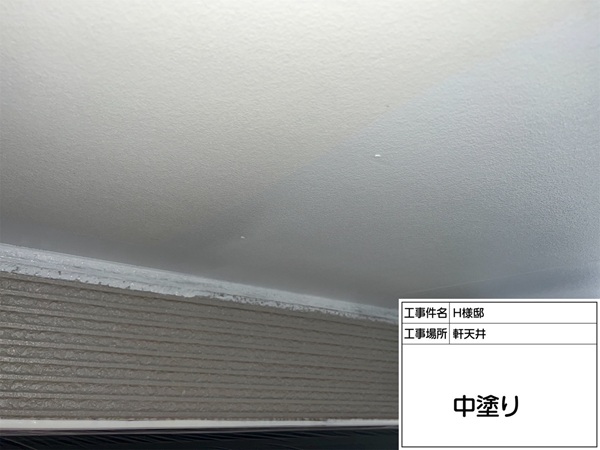 軒天塗装&タイル調サイディング外壁のクリア塗装|東京都町田市・H様邸① (5)