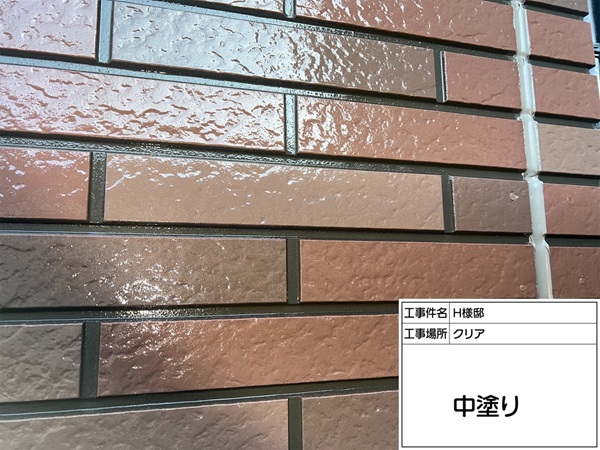 軒天塗装&タイル調サイディング外壁のクリア塗装|東京都町田市・H様邸① (2)