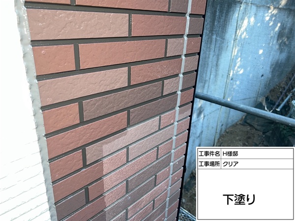 軒天塗装&タイル調サイディング外壁のクリア塗装|東京都町田市・H様邸① (3)