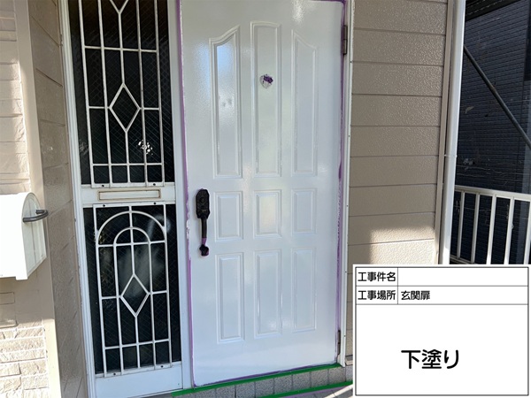 東京都町田市|玄関ドア・塀塗装 (2)