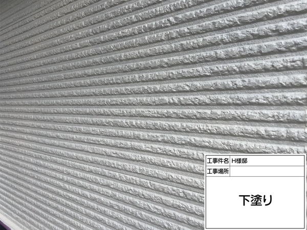 窯業系サイディング外壁塗装の3工程を写真付きで紹介|東京都町田市・H様邸② (6)