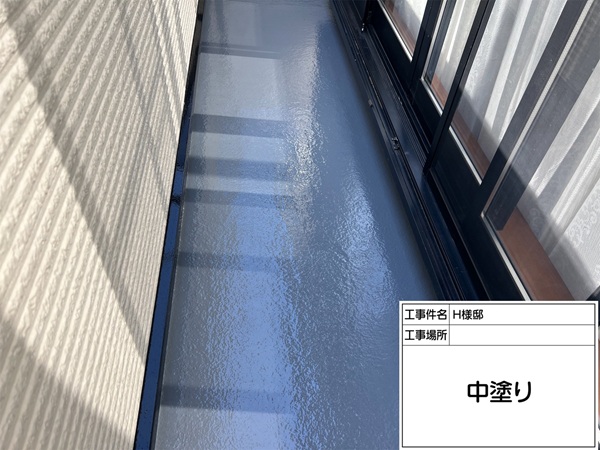 トップコート塗り替え工事でベランダが綺麗になりました|東京都町田市・H様邸③ (4)