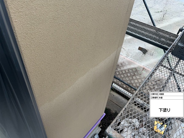 東京都町田市K様邸③外壁塗装 (2)