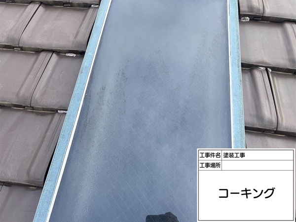 東京都町田市K様邸|外壁塗装施工前の状態と、劣化したコーキングの打ち替え (4)