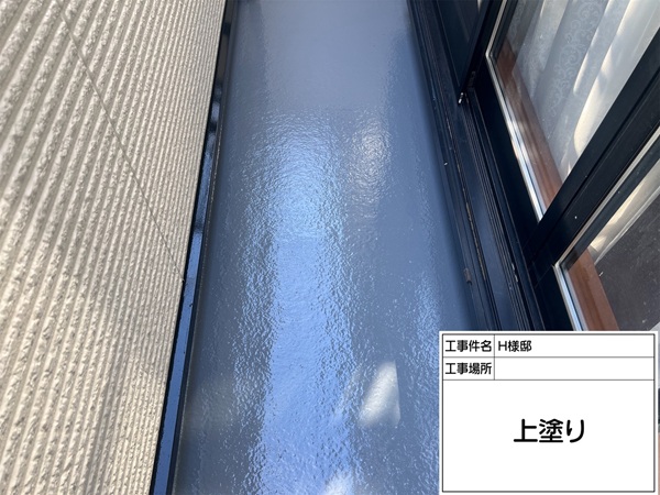 トップコート塗り替え工事でベランダが綺麗になりました|東京都町田市・H様邸③ (2)