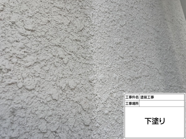 モルタル外壁・軒天を下塗り~上塗りで明るいグレーに!|東京都町田市アパート① (2)