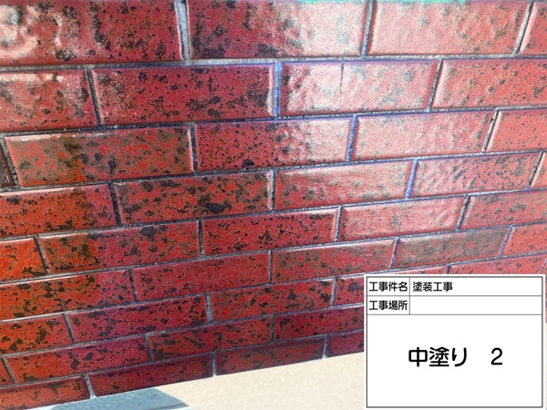 タイル外壁にはクリヤー塗装でピカピカの仕上がりへ!|東京都町田市アパート② (4)
