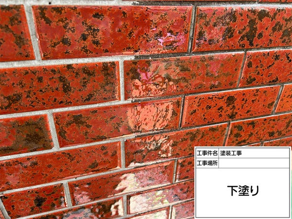 タイル外壁にはクリヤー塗装でピカピカの仕上がりへ!|東京都町田市アパート② (2)