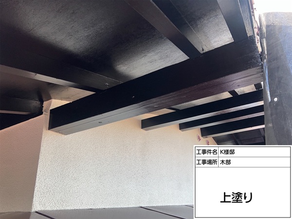 東京都町田市K様邸③軒天、玄関ドアの木部塗装(下塗り・中塗り・上塗り) (6)