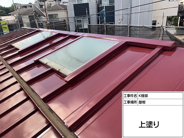 東京都町田市K様邸|トタン屋根に防錆効果の下塗り材塗布~中塗り・上塗り (1)