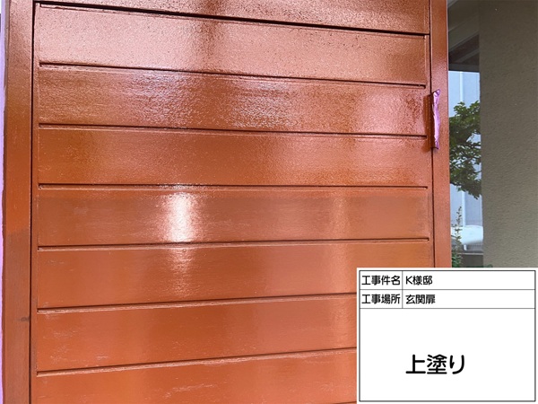 東京都町田市K様邸③軒天、玄関ドアの木部塗装(下塗り・中塗り・上塗り) (3)