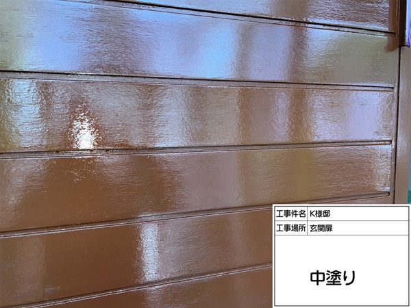 東京都町田市K様邸③軒天、玄関ドアの木部塗装(下塗り・中塗り・上塗り) (5)