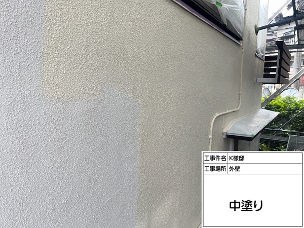 東京都町田市K様邸②モルタル外壁塗装(下塗り・中塗り・上塗り) (2)