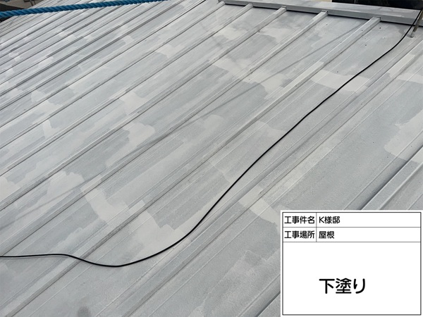 東京都町田市K様邸|トタン屋根に防錆効果の下塗り材塗布~中塗り・上塗り (2)