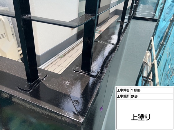 東京都町田市Y様邸④鉄部塗装(さび止め・中塗り・上塗り)の様子をご紹介 (4)