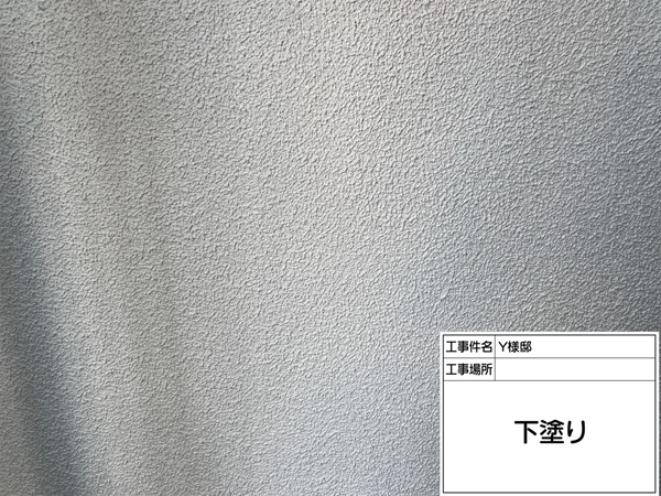 東京都町田市Y様邸③外壁塗装 (5)