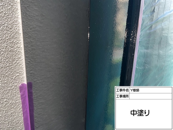 東京都町田市Y様邸④鉄部塗装(さび止め・中塗り・上塗り)の様子をご紹介 (2)