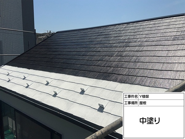 東京都町田市Y様邸①屋根塗装 (2)