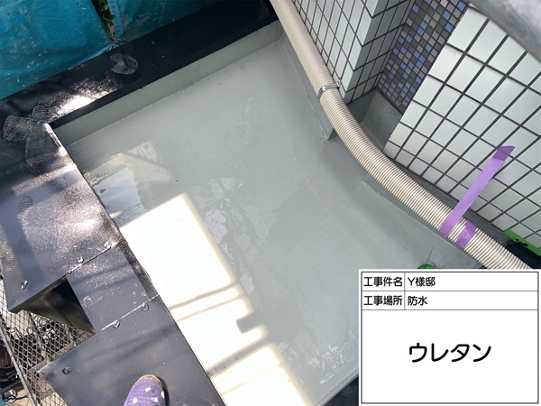 東京都町田市Y様邸⑥ウレタン防水工事 (5)