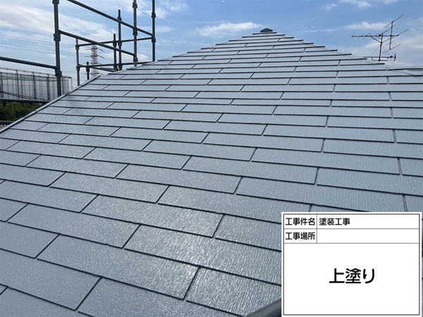 東京都町田市O様邸①屋根塗装の様子~下塗り・タスペーサー・中塗り・上塗り (2)