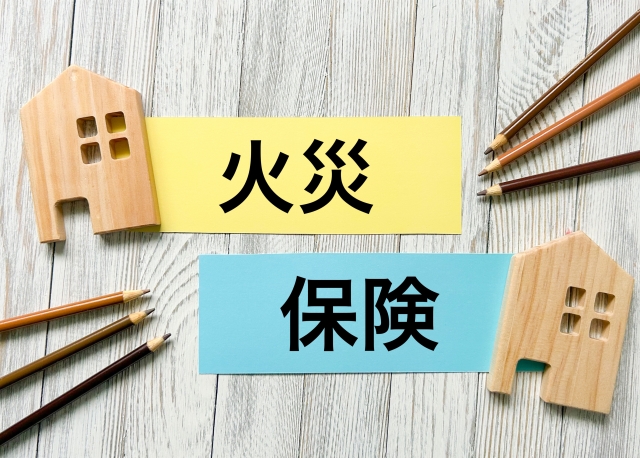 防水工事に火災保険・自然災害の保険は使える申請の流れと注意点