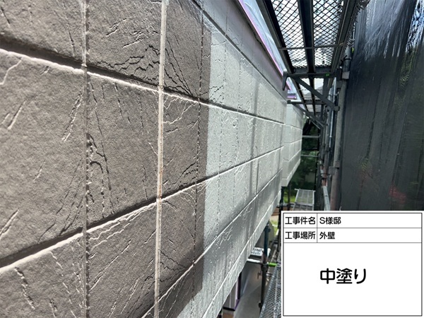 外壁塗装・軒天塗装|東京都町田市S様邸② (3)