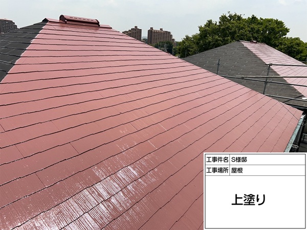 ひび割れたシーリングの打ち替えと、屋根下塗り~上塗り|東京都町田市S様邸① (2)