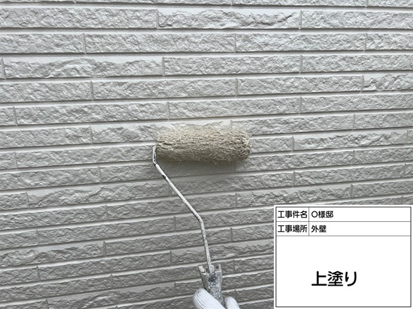 町田市O様邸の外壁塗装レポートサイディングの下塗り・中塗り・上塗り (3)