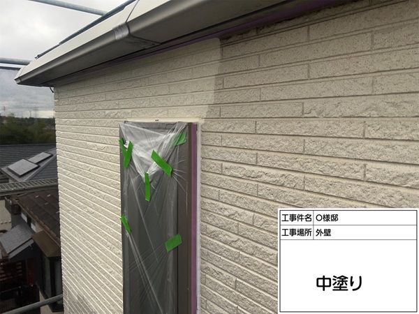 町田市O様邸の外壁塗装レポートサイディングの下塗り・中塗り・上塗り (1)