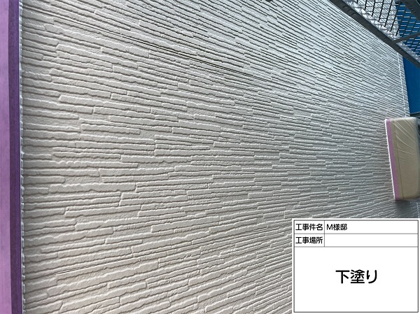 東京都町田市・M様邸　屋根塗装・外壁塗装　外壁下塗り (3)