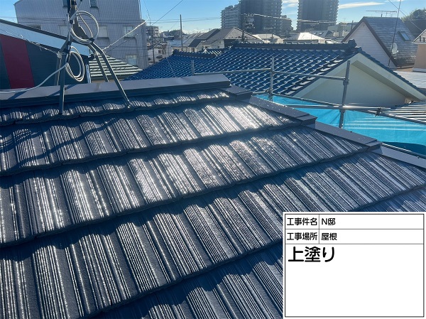 東京都町田市・N様邸　屋根塗装・外壁塗装　屋根上塗り(パーフェクトトップ) (1)